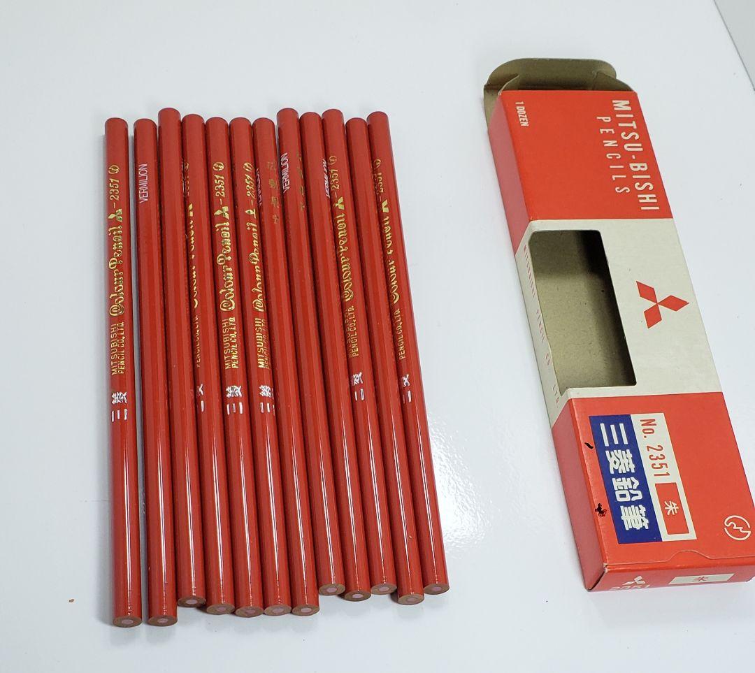 【新品未使用】廃盤 大量 鉛筆 まとめ 300本以上 格安