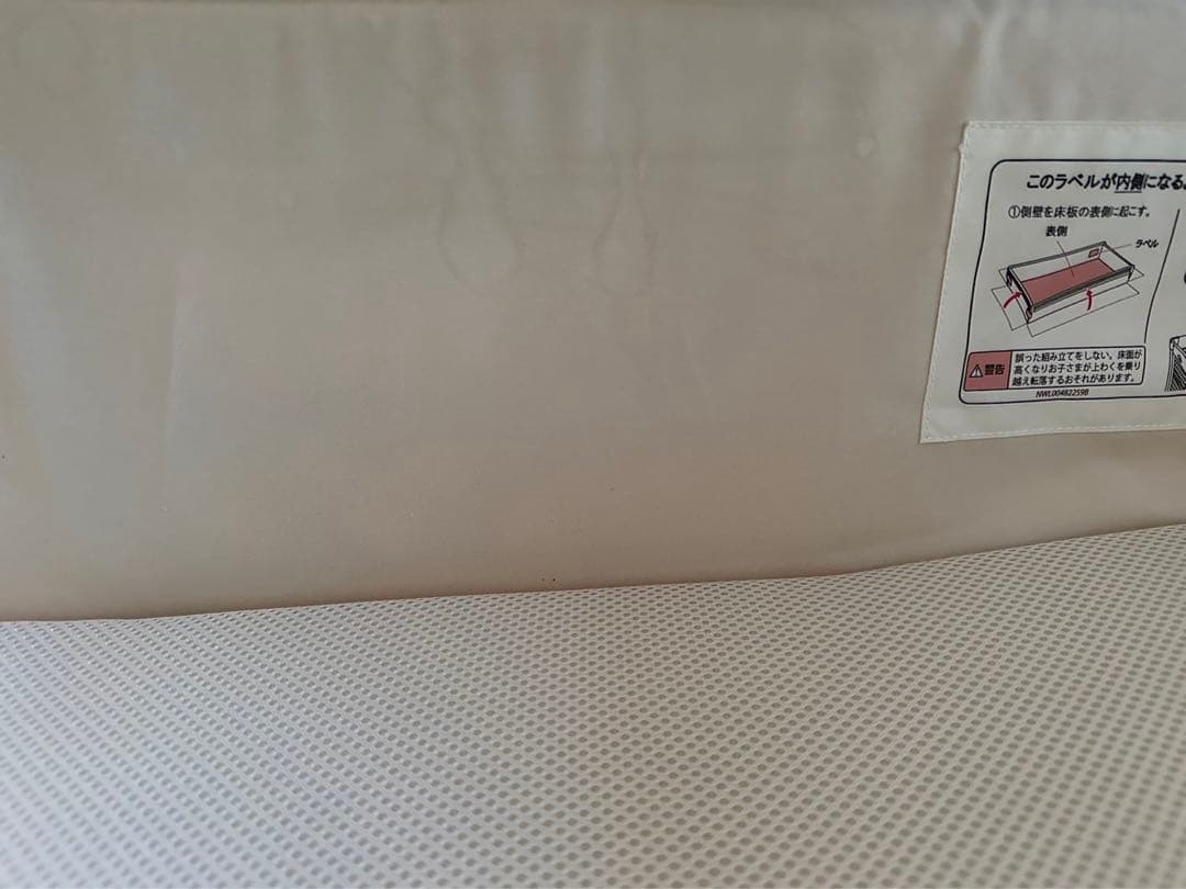 アップリカ ベビーベッド ココネルエアーAB ホワイトグレーWH