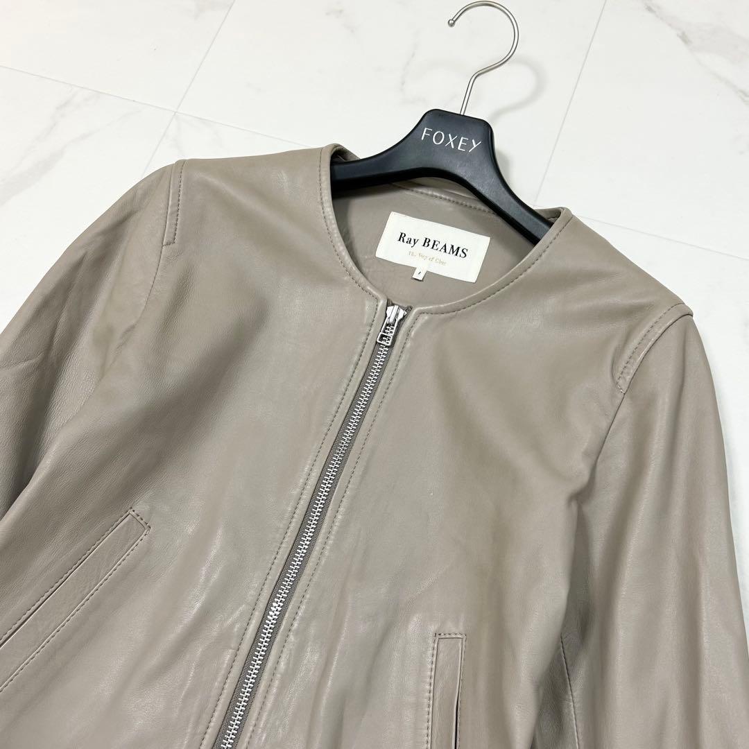 美品 ビームス ラムレザー 羊革 ノーカラー ライダースジャケット ベージュ 1