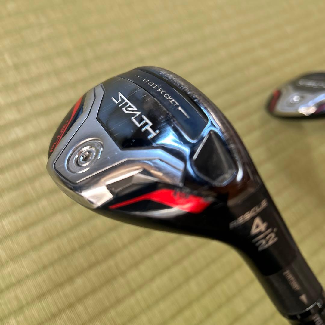 ステルス2プラス　U3 U4 2本セット