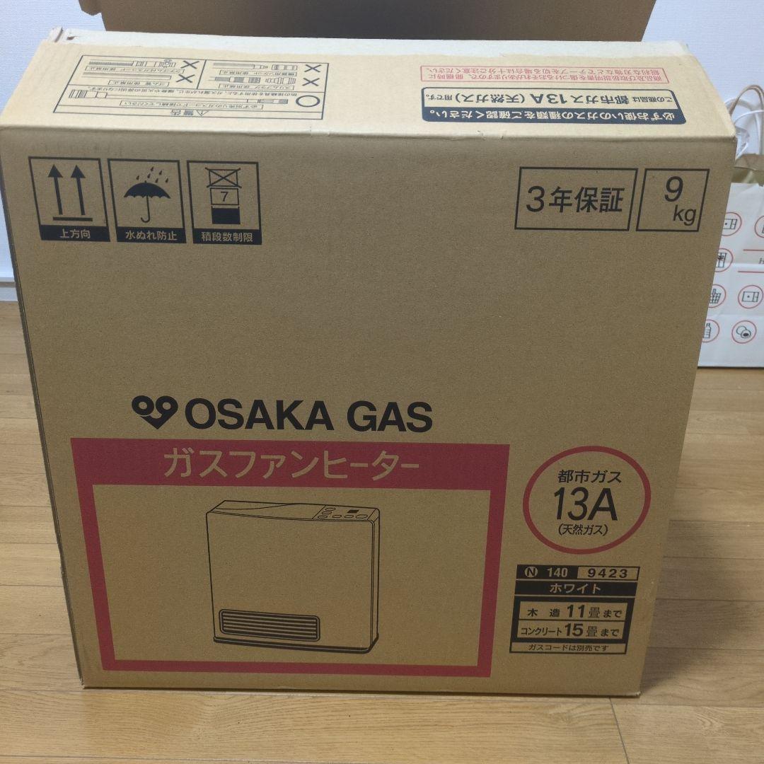 ガスファンヒーター RC-M4001E