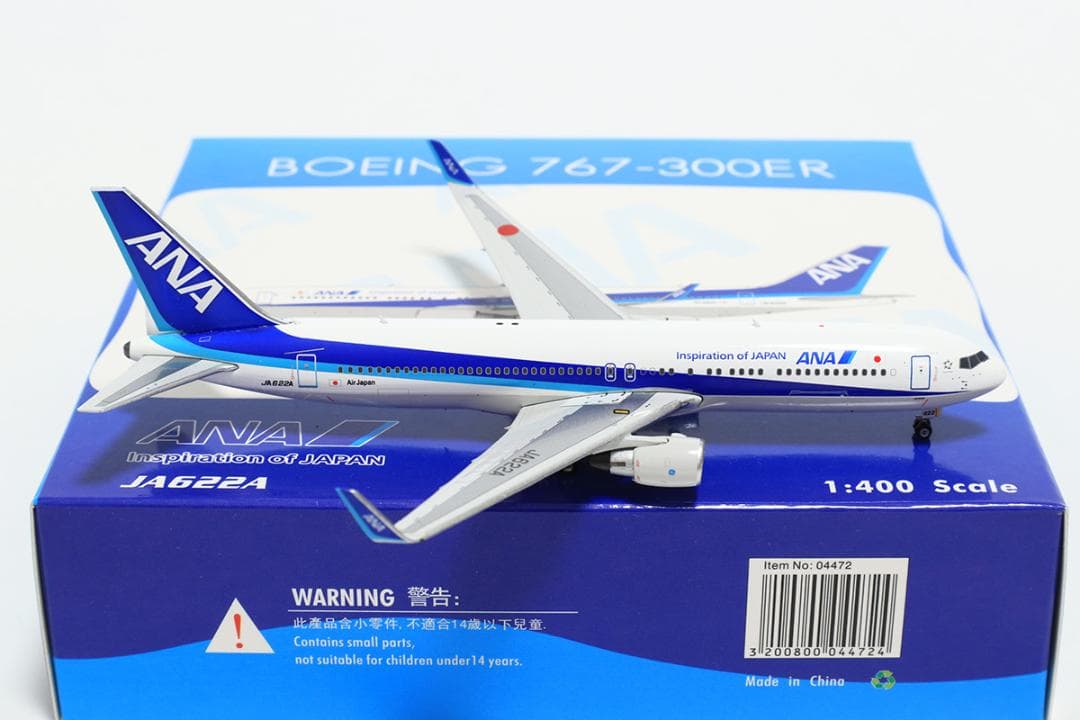 航空機・ヘリコプター Phoenix 1/400 ANA B767-300ER JA622A