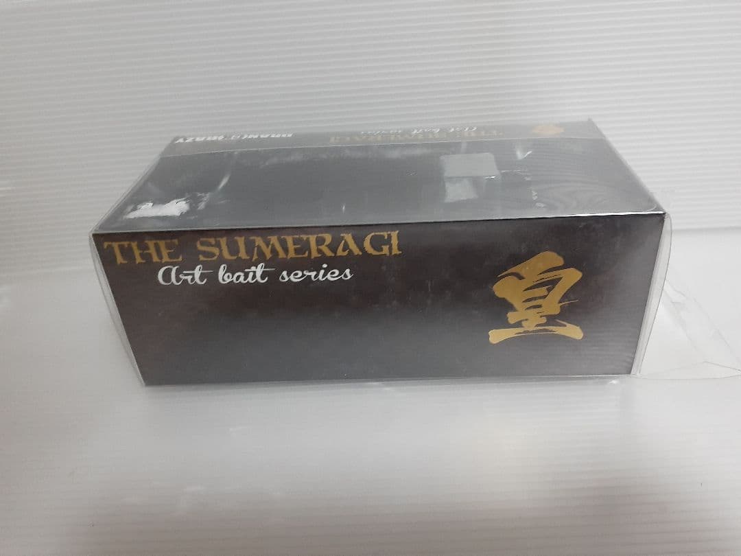 ドランクレイジー　皇　THE SUMERAGI