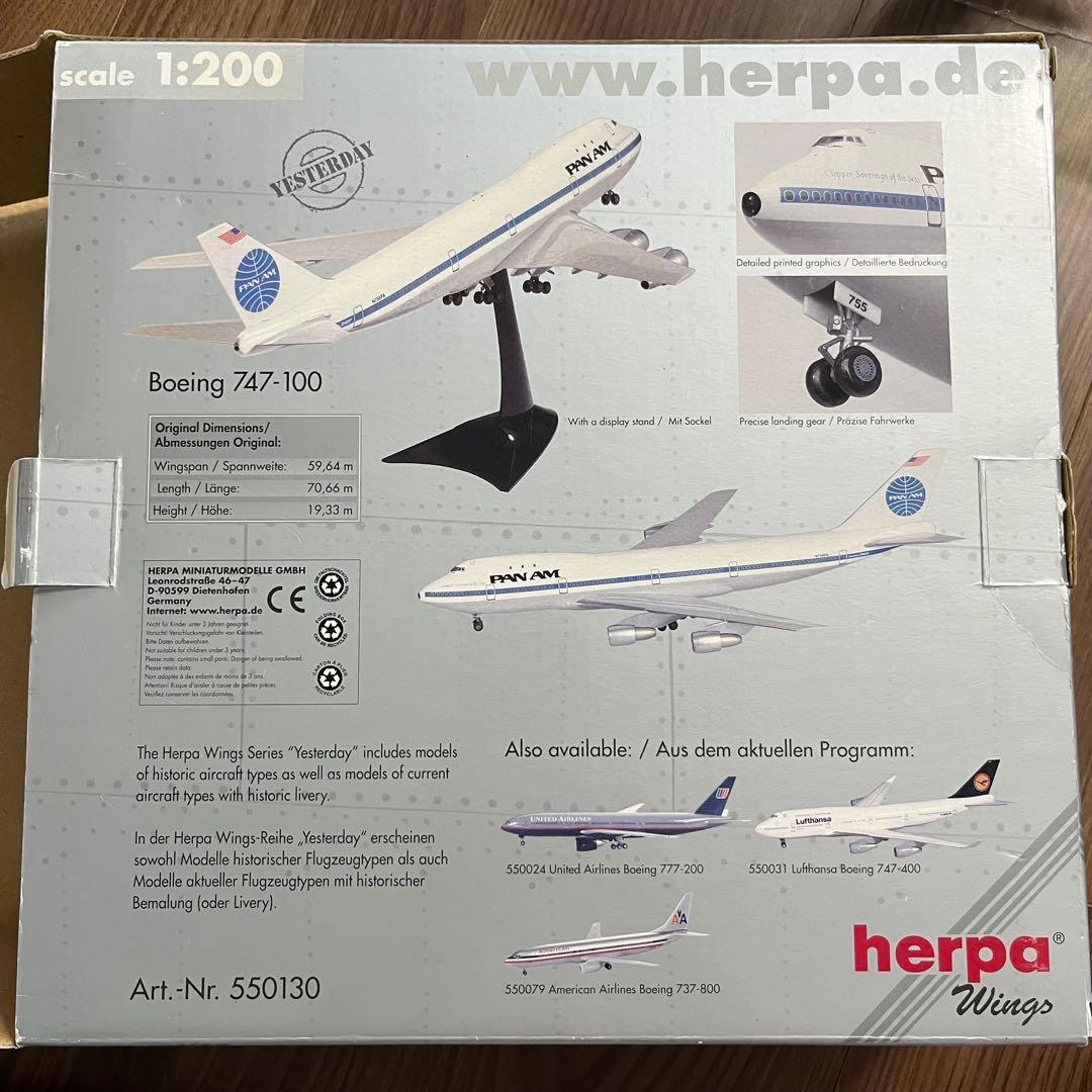 航空機・ヘリコプター PAN AM Boeing 747-100 1:200