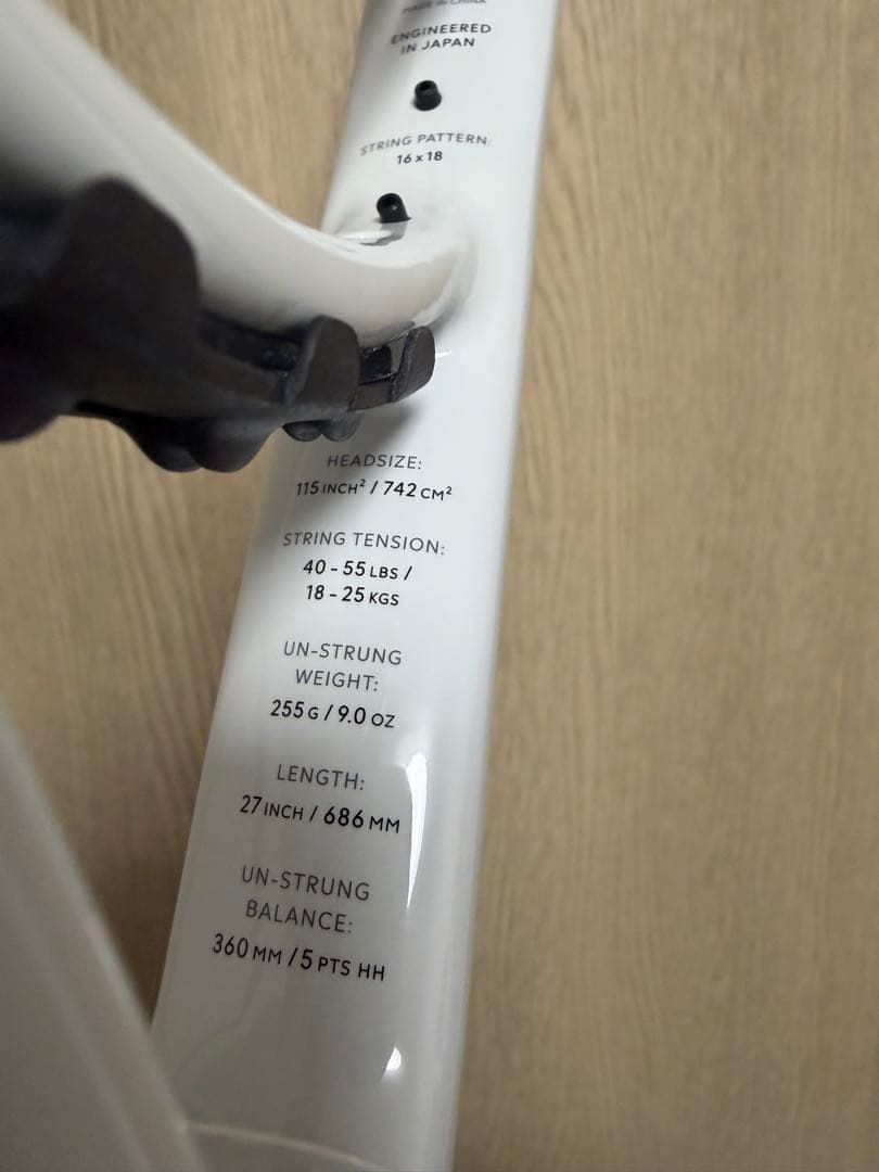 【新品】DUNLOP LX1000 テニスラケット