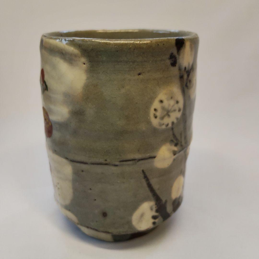 水月窯 虎渓山 紅白梅湯呑 共箱 未使用