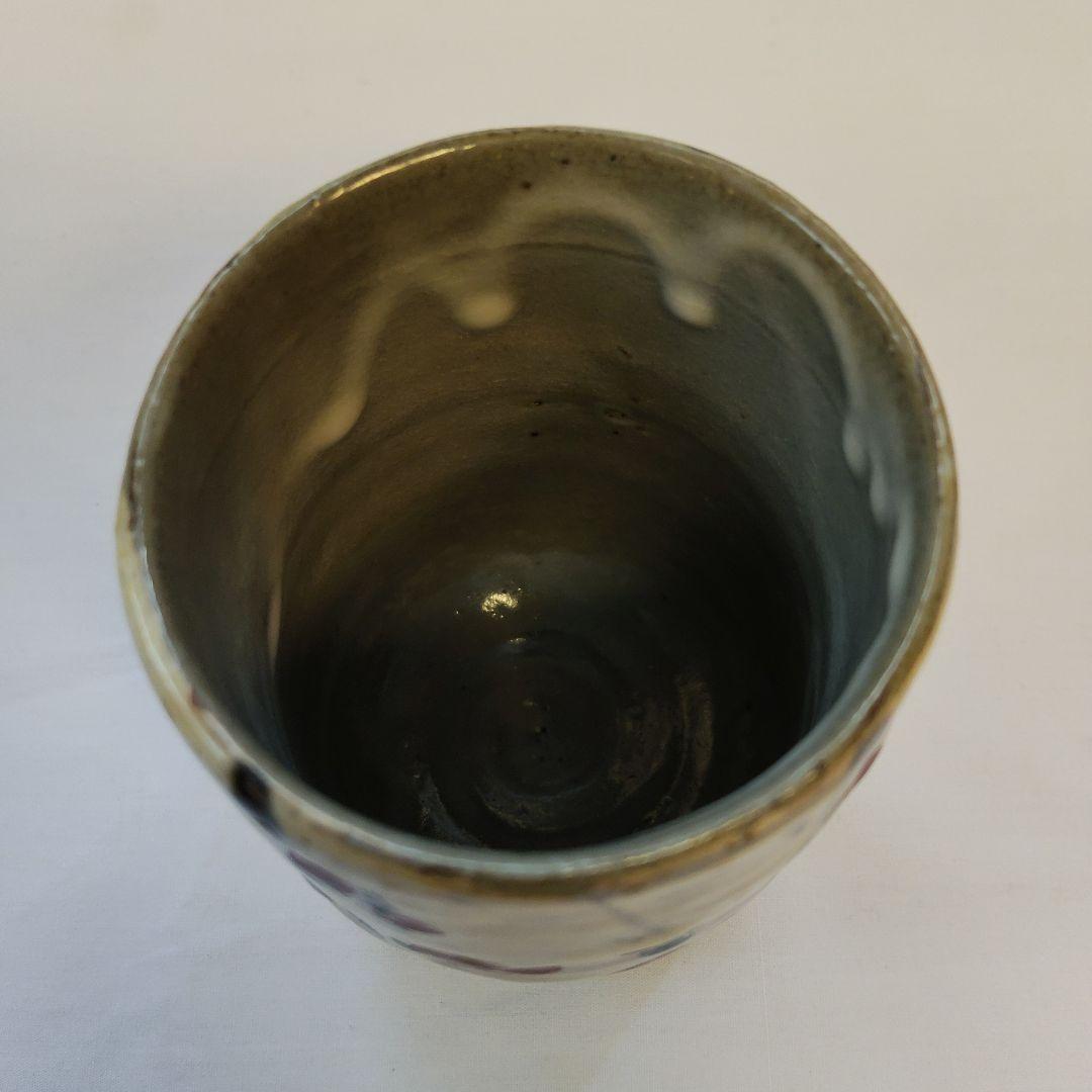 水月窯 虎渓山 紅白梅湯呑 共箱 未使用