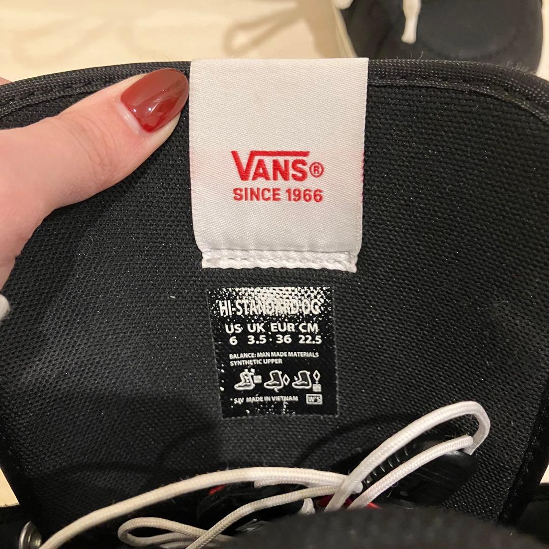 VANS ハイスタンダード OG 22.5 スノーボード　ブーツ
