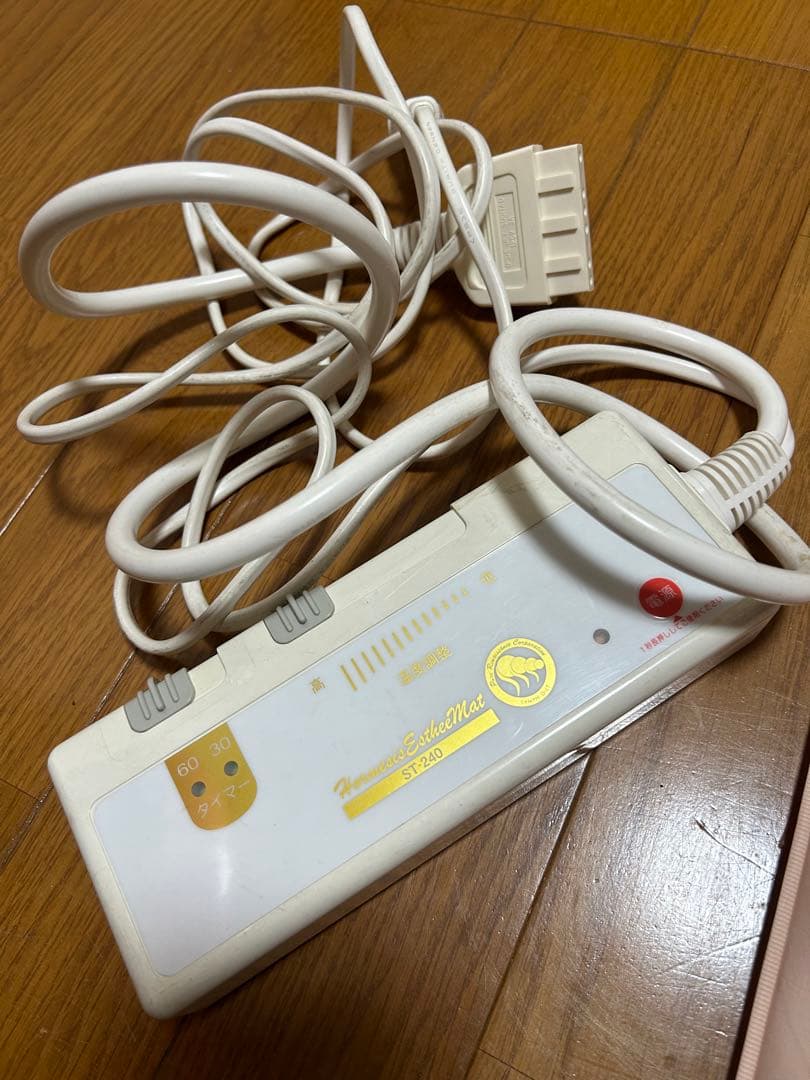 ピュアルネッサンス ホルミシス エスティーマット ST-240