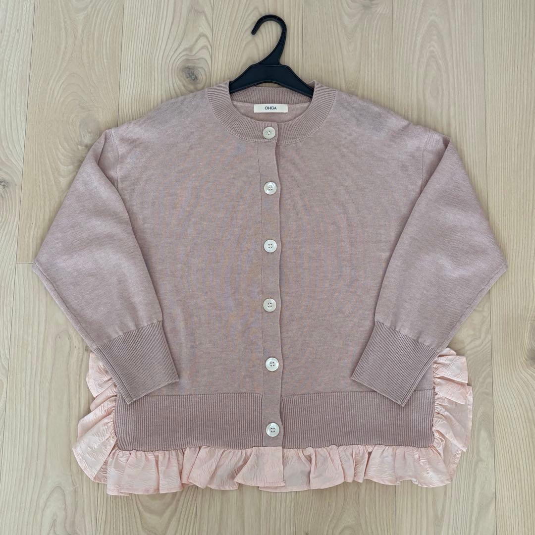 OHGA オーガ　フリルニットカーディガン
