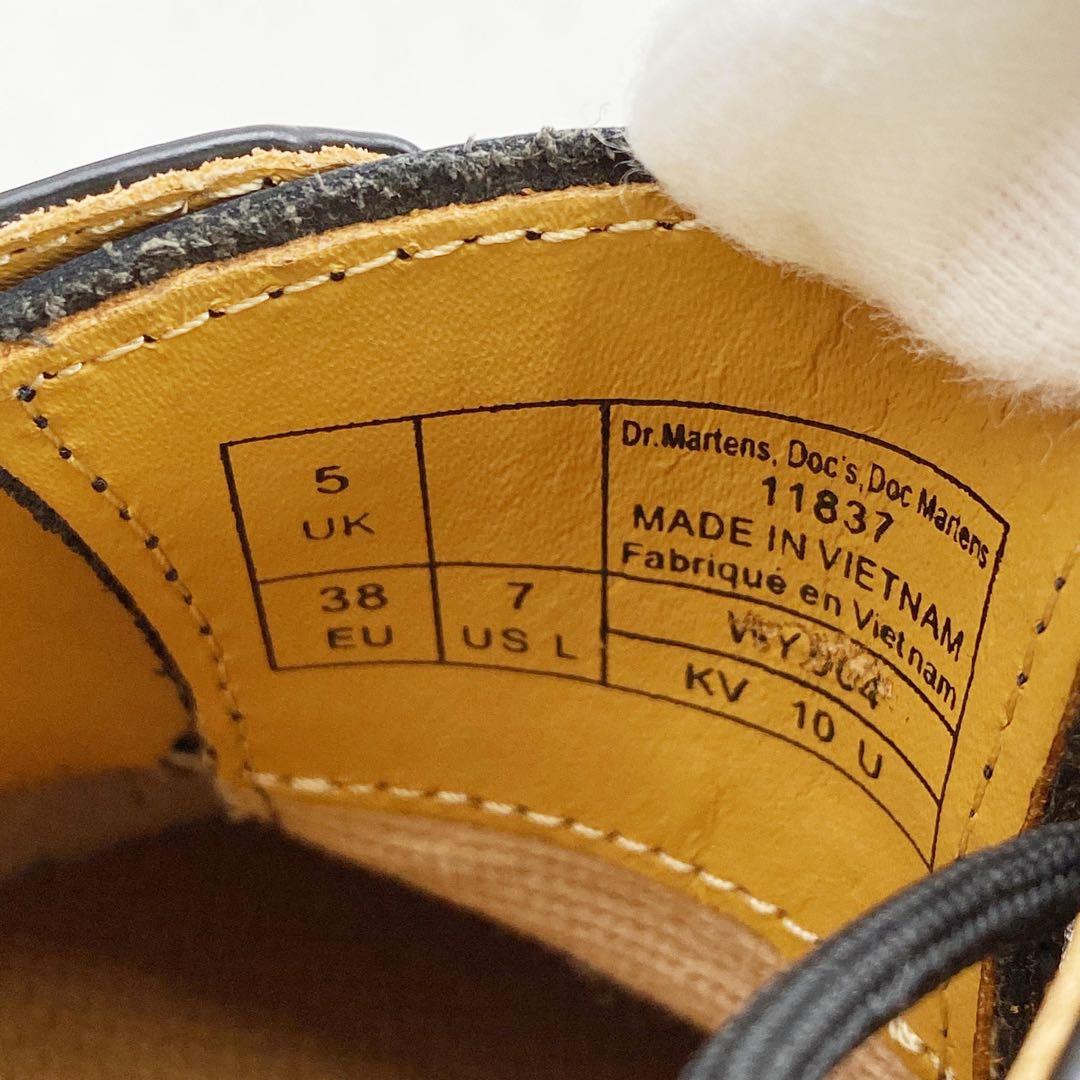 【展示品】Dr.Martens ドクターマーチン 3ホール 11837 UK5
