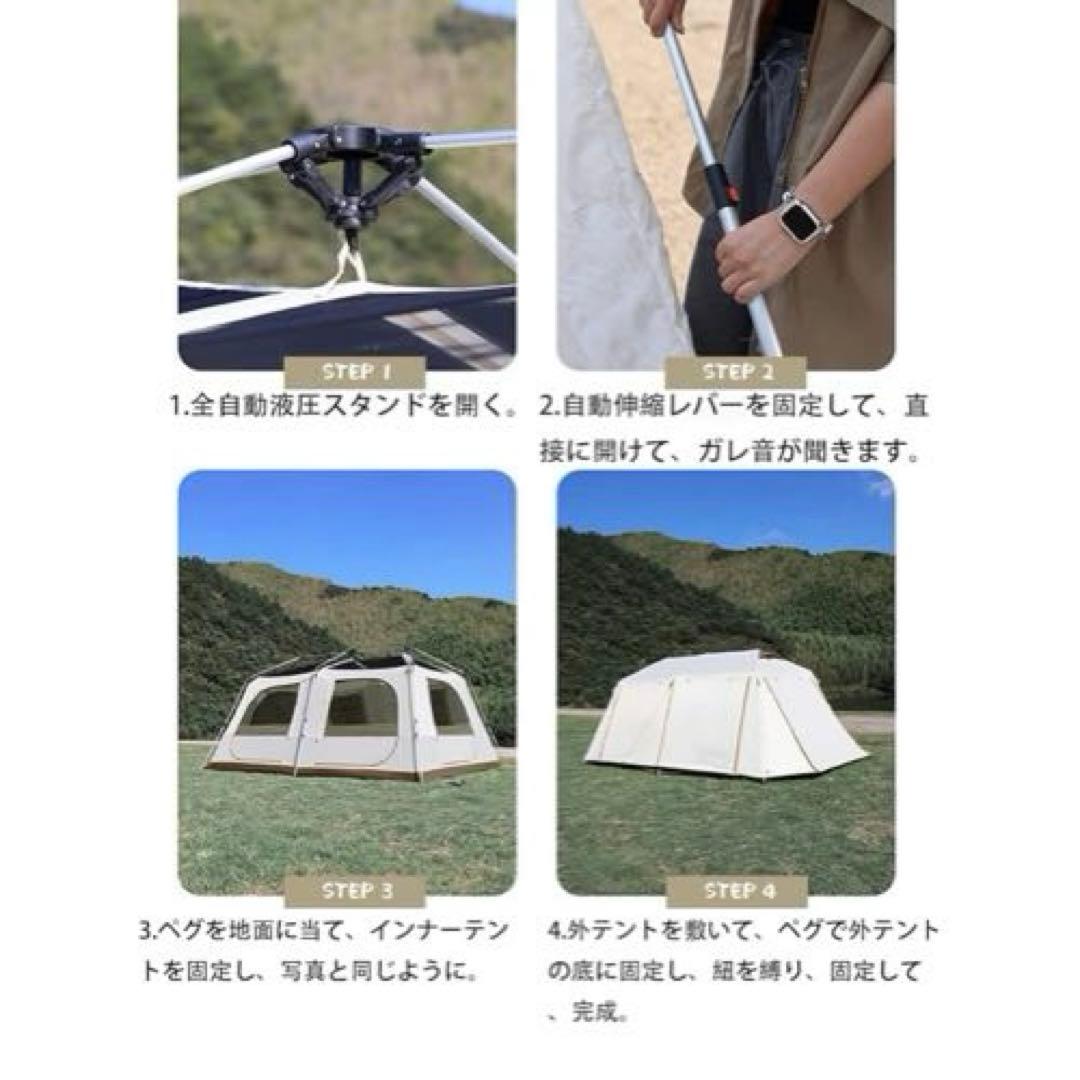 KANGGOGO ロッジテント　ワンタッチテント