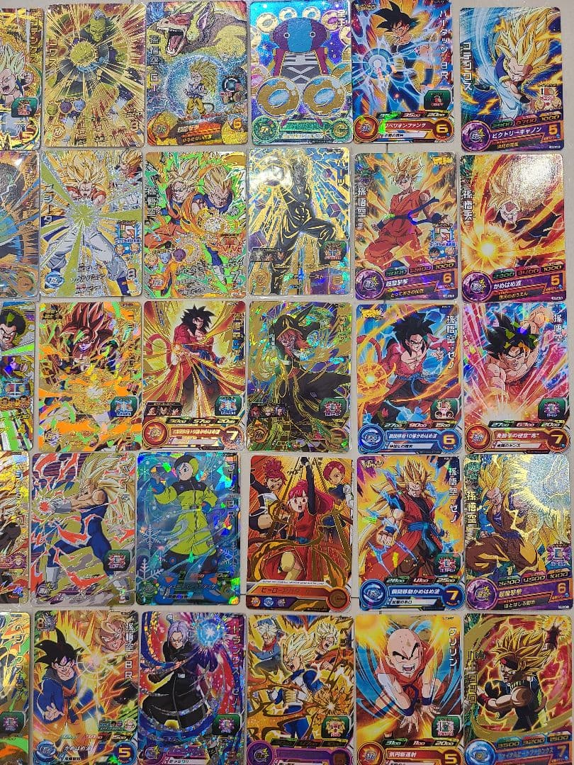 スーパードラゴンボールヒーローズ カードコレクション　98枚