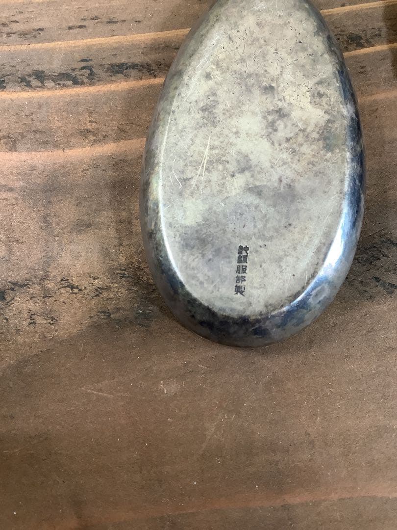 ヴィンテージ 純銀製　松竹梅　香合　小物入れ 純銀服部製 刻印有り　家紋入り