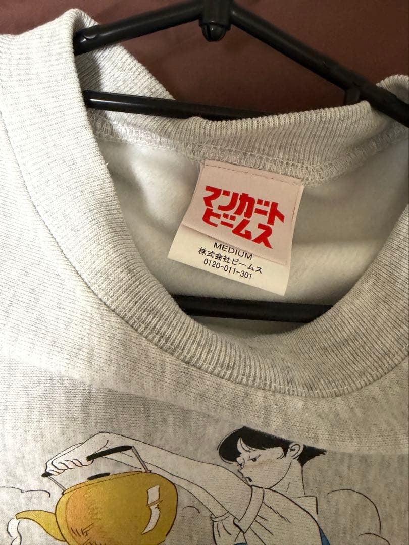 らんま1/2コラボスウェット