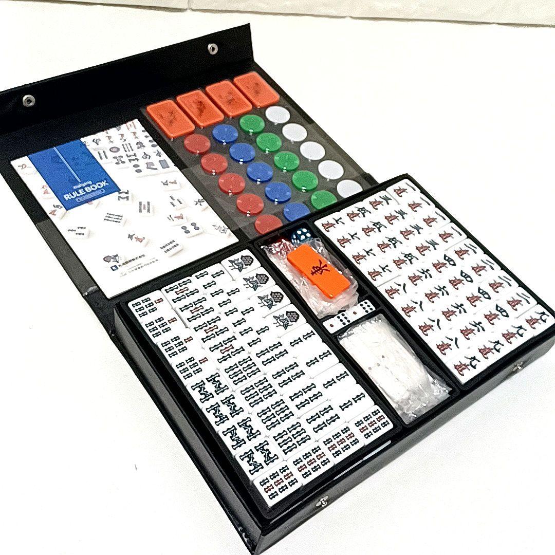 【欠品なし★美品】Amos Max　アモスマックス　麻雀　マージャン セット