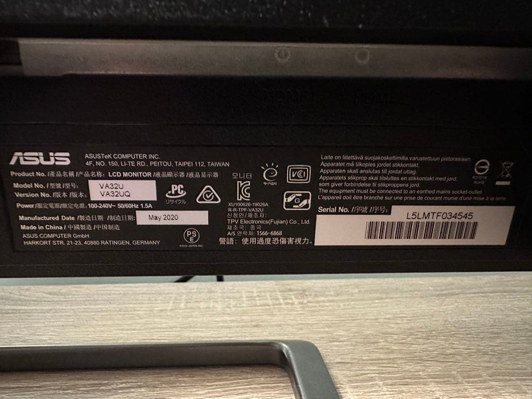 ASUS VA32UQモニター 4K対応