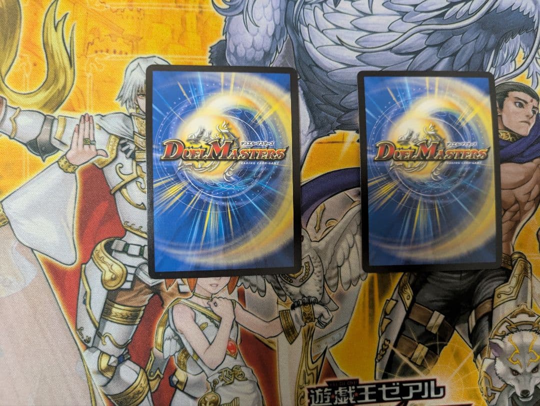 ブラキオ龍樹　2枚　デュエルマスターズ