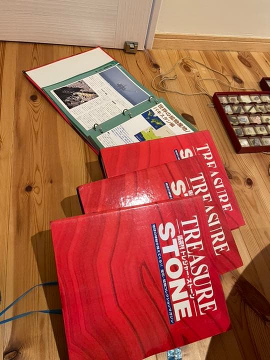 ディアゴスティーニ　トレジャーストーン