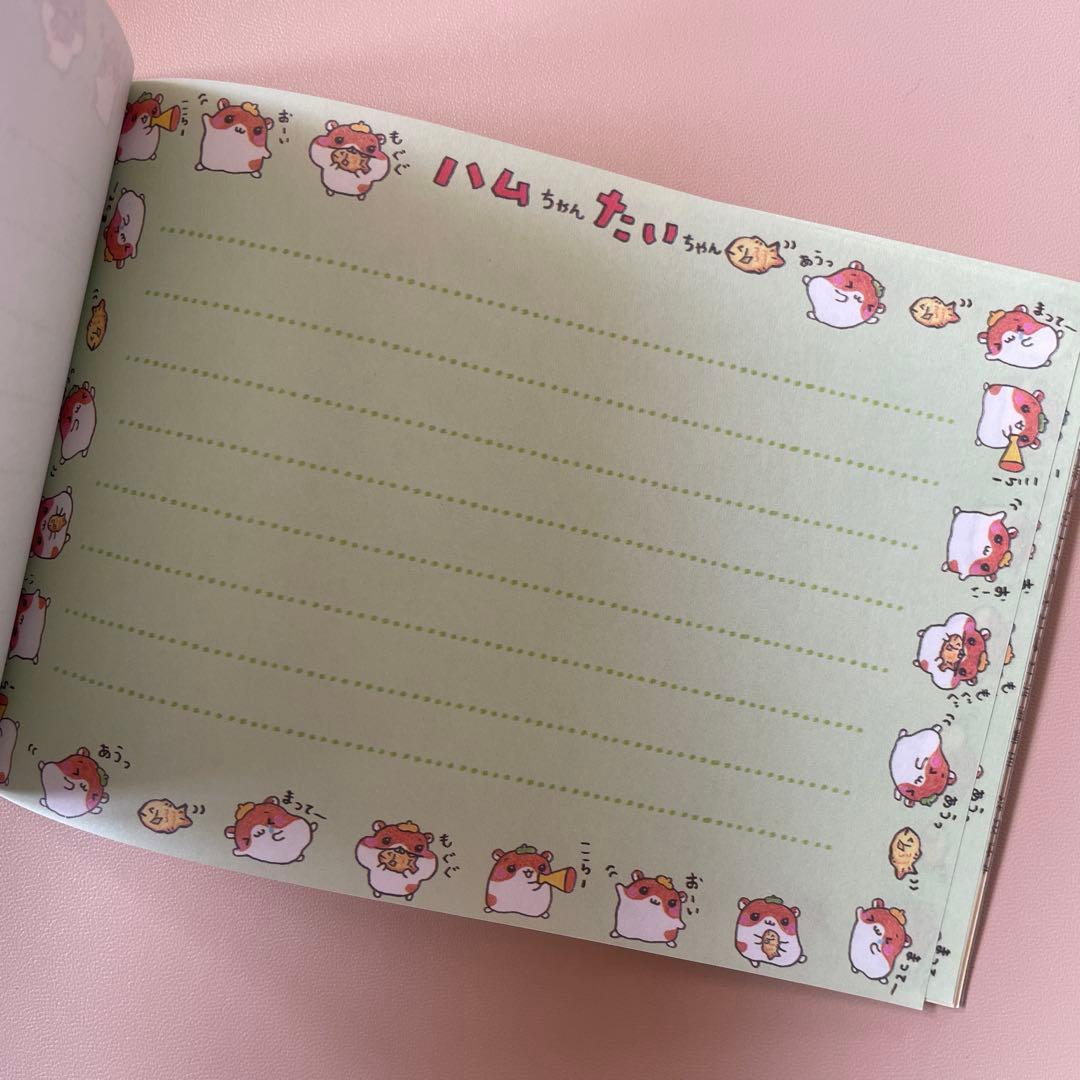 平成レトロ　ハムちゃんたいちゃん　メモ