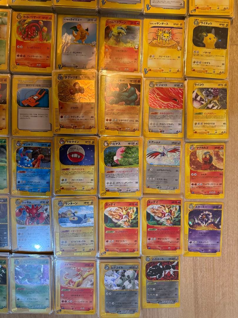 T　ポケモンカード e web vs レア ノーマル 約660枚