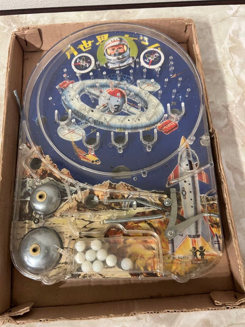 【ヴィンテージ】なかよしマークの月世界ゲーム　トミー　TOMY 日本製　NASA