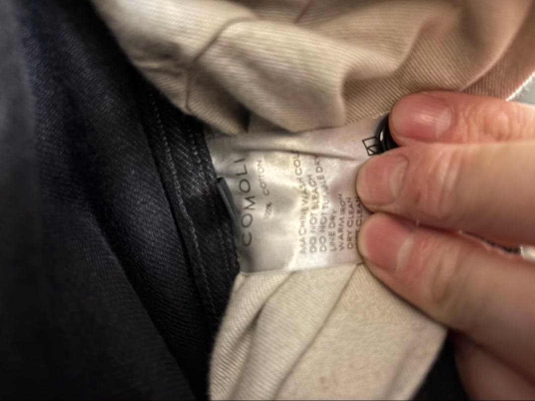 19ss comoli デニムベルテッドパンツ ベルテッドデニムパンツ コモリ