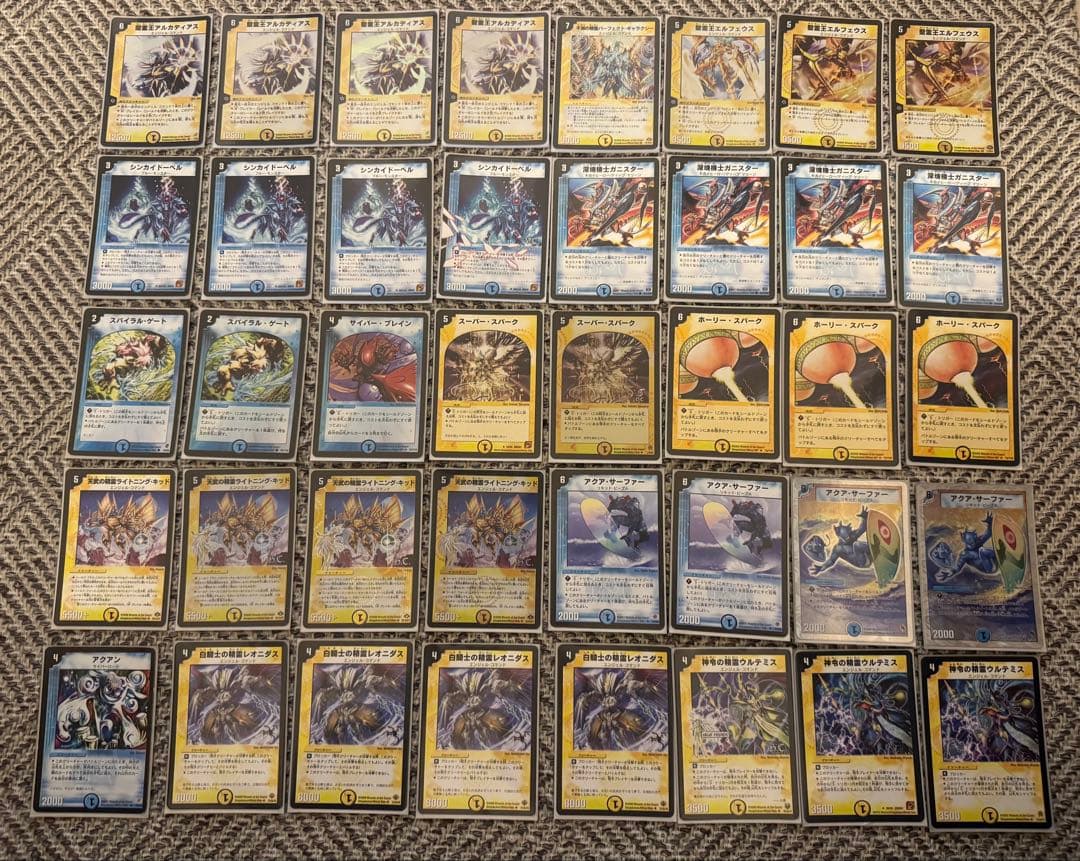 デュエマ　クラシックデッキ 8種