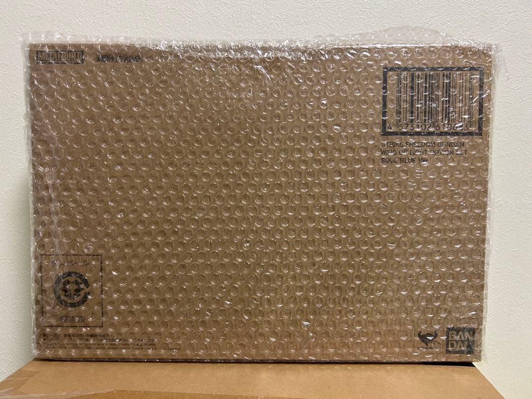 LBUILD ストライクフリーダムガンダム SOUL BLUE+光の翼