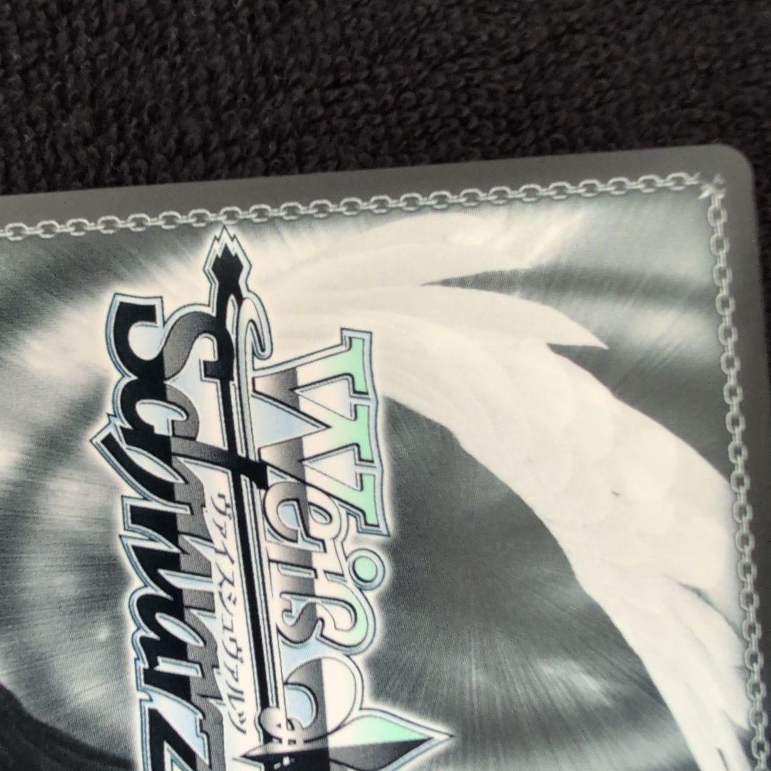 ヴァイスシュヴァルツ　ヘブバン　溢れ出る感情　PR　逢川めぐみ　プレイ用