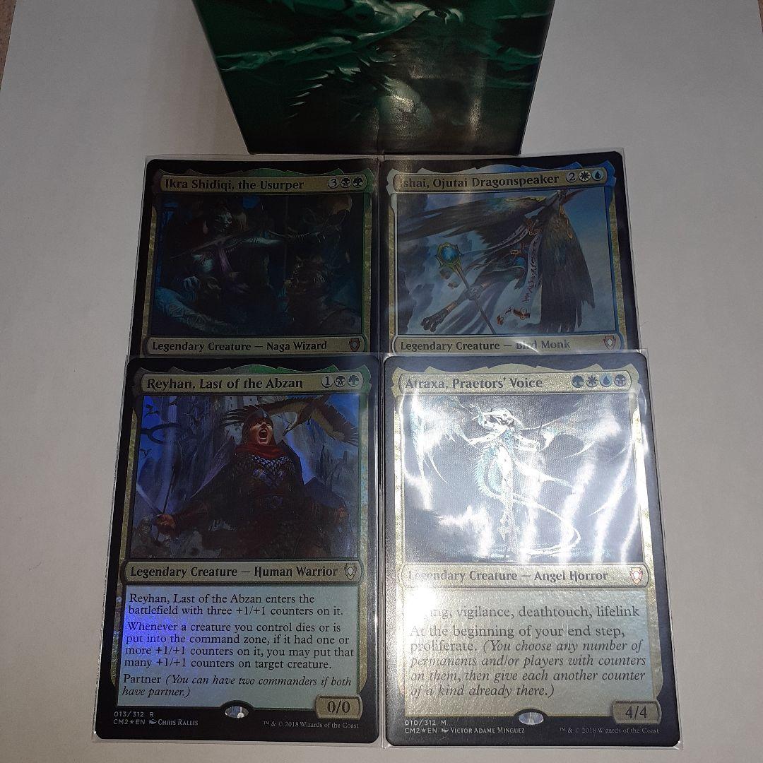 Commander Anthology Volume II　開封済み