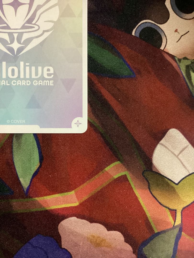 ホロカ エンチャントレガリア 癒月ちょこ SEC サイン