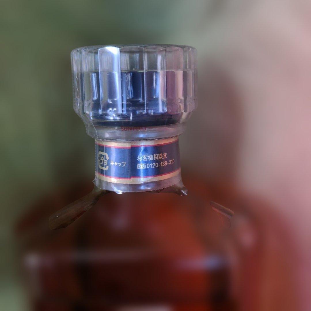 サントリーローヤルウイスキー15