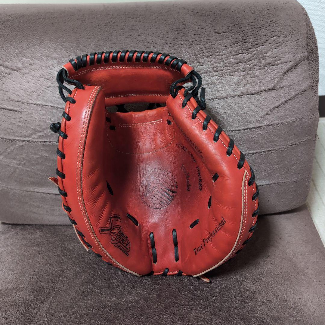 即戦力！久保田スラッガー硬式キャッチャーミット