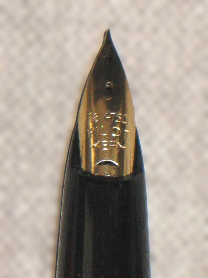 B*B様 古いパイロット万年筆３本 14K 18K