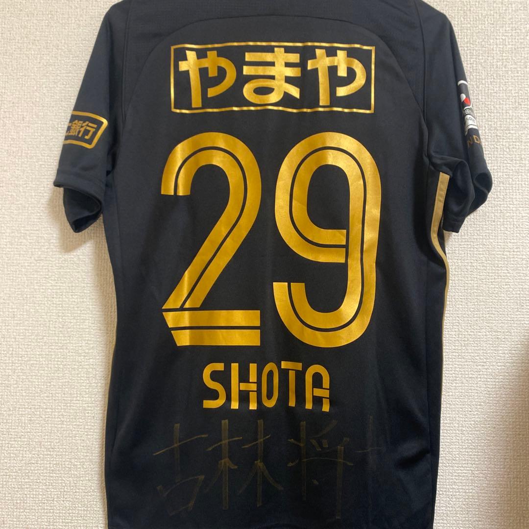 【ベガルタ仙台】古林将太選手 サマーユニフォーム