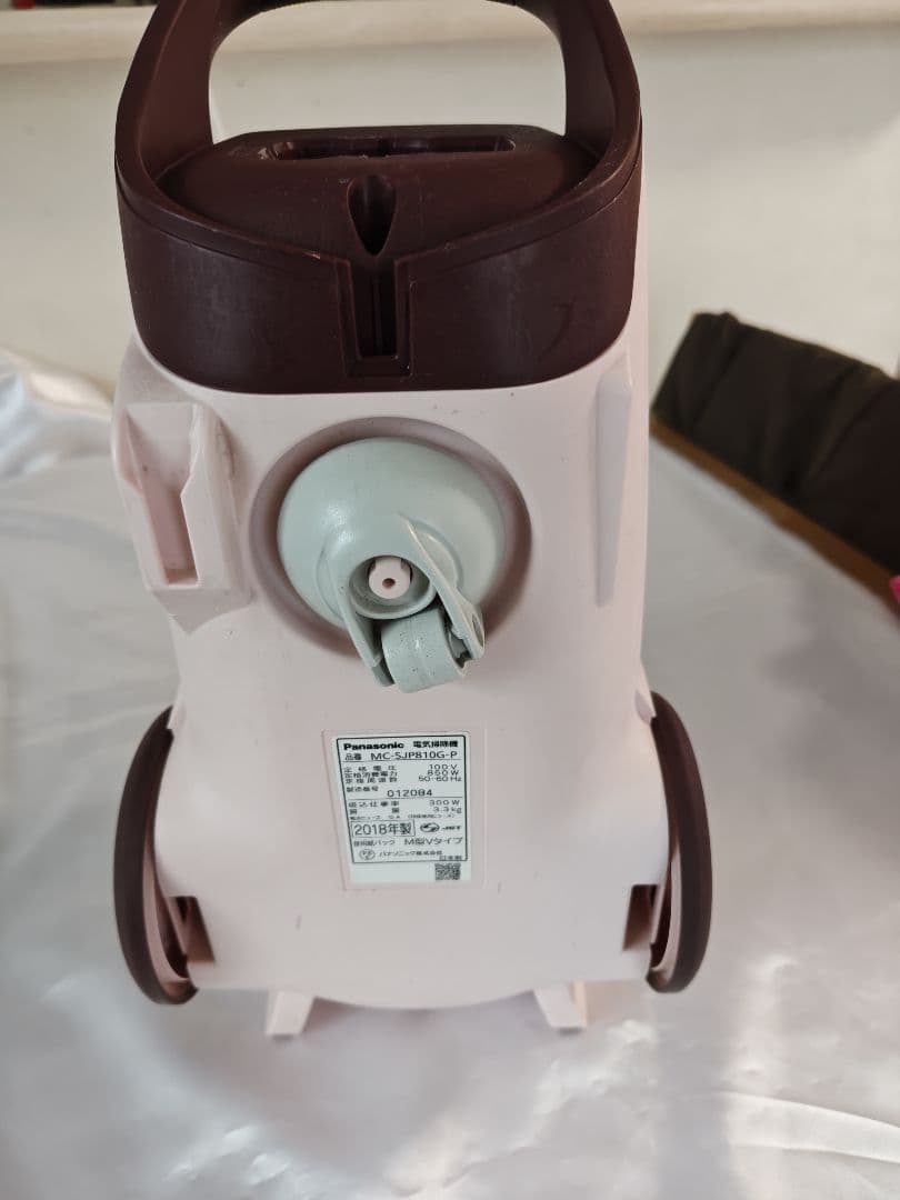 パナソニック紙パック式掃除機人気のJPシリーズMC-SJP810Gピンク