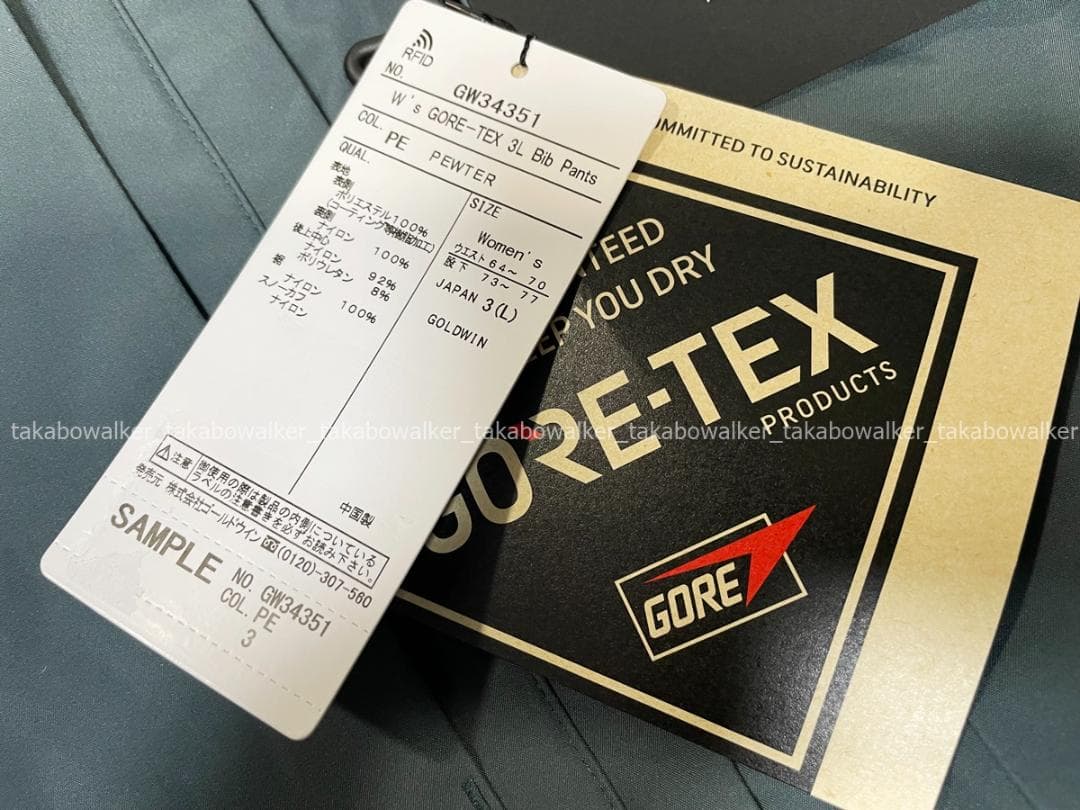 GOLD WIN ゴールドウィン　GORE-TEX 3L BIB ゴアテックス