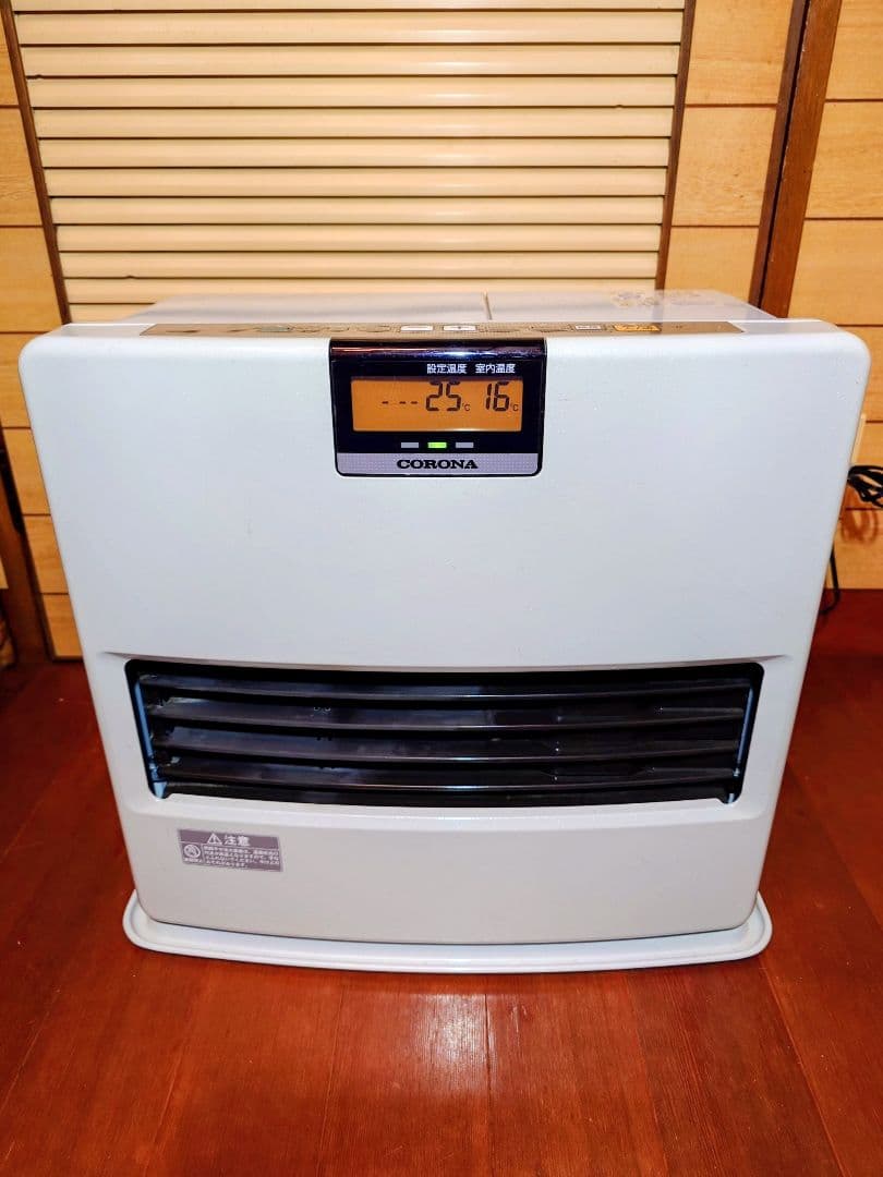 寒さ本番にコロナ製石油ファンヒーター。