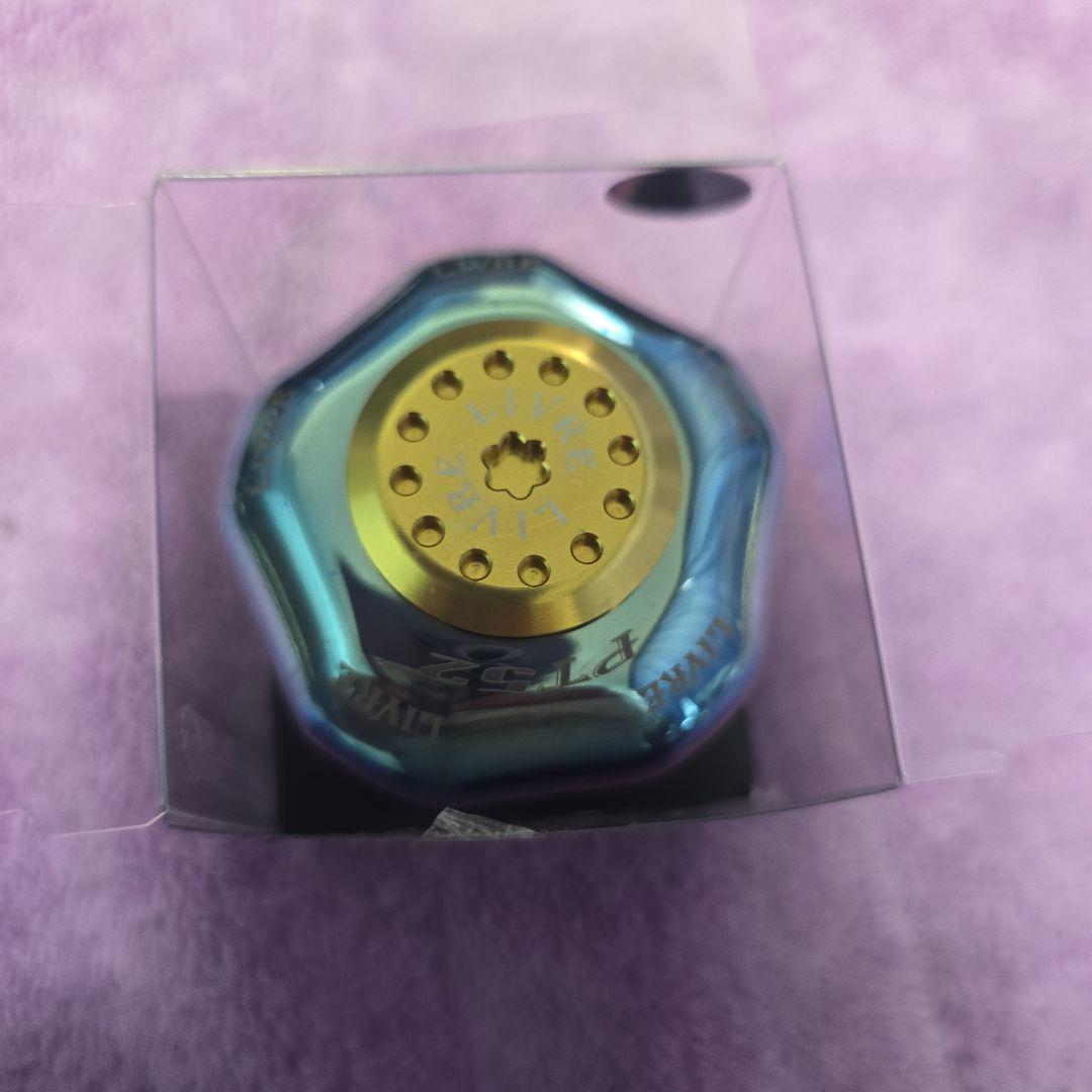 リブレ PT52 ダイワL