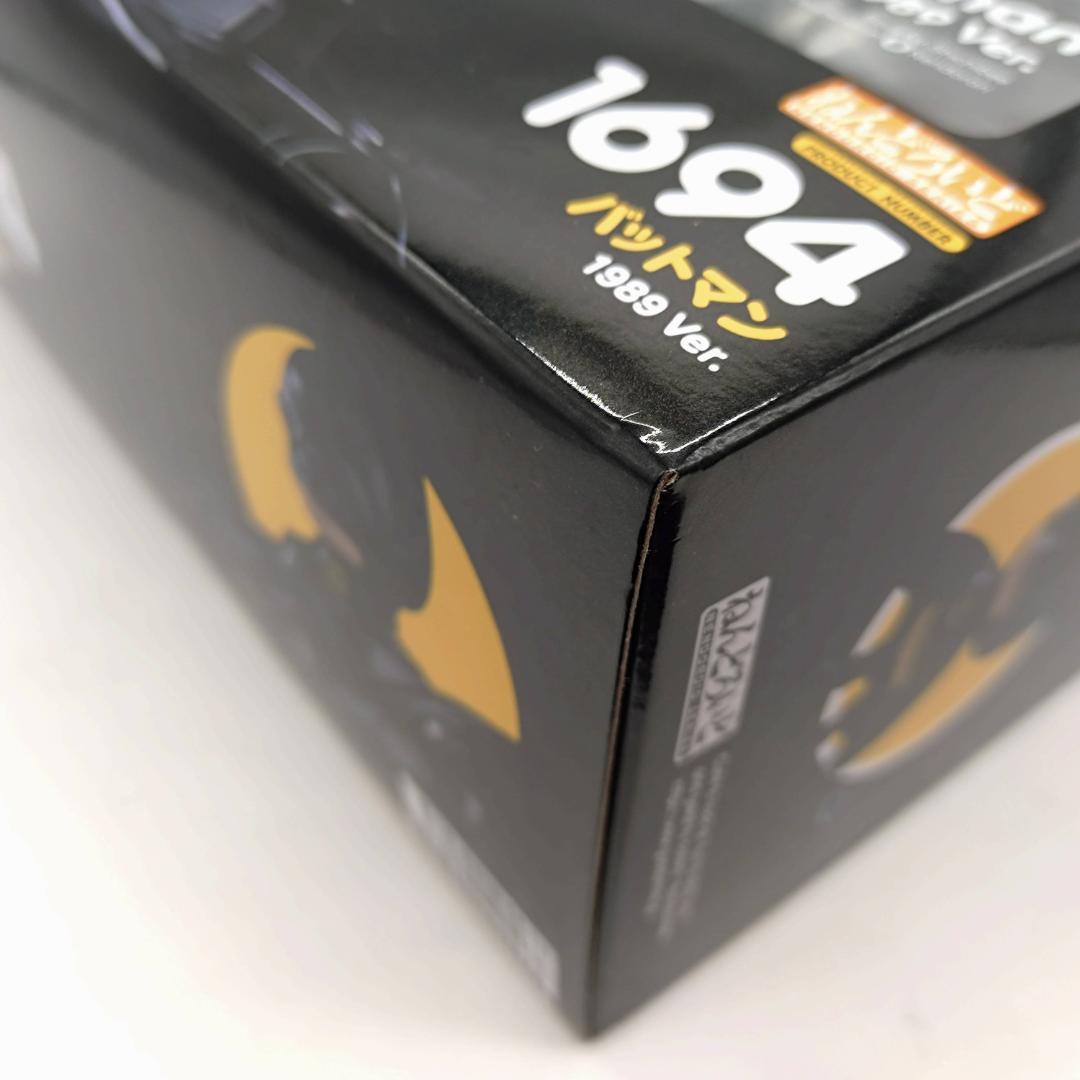 ねんどろいど 1694　バットマン 1989 Ver.