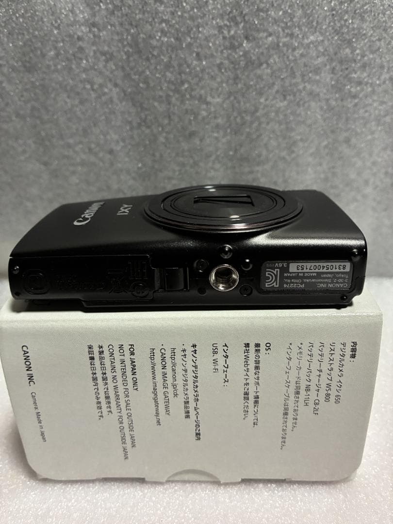 れ*ん様 Canon IXY 650 コンパクトデジタルカメラ