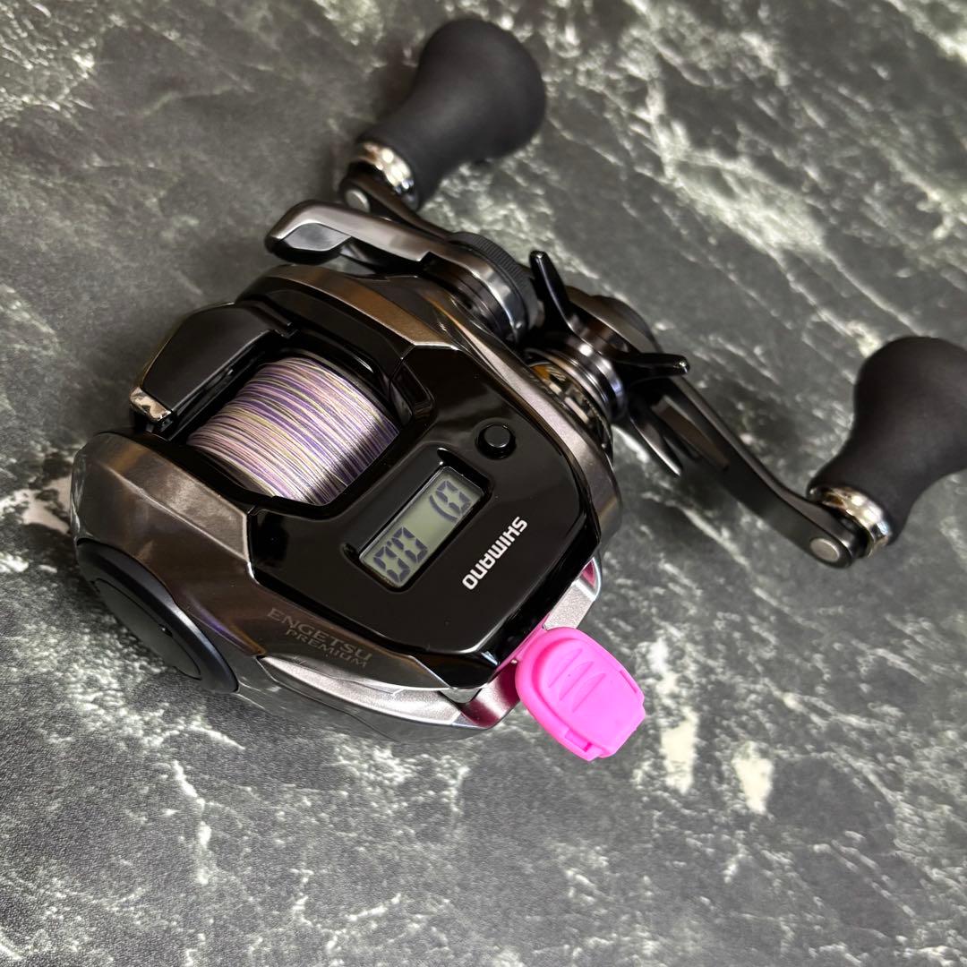 エンゲツプレミアム ENGETSU PREMIUM 151HG 左巻