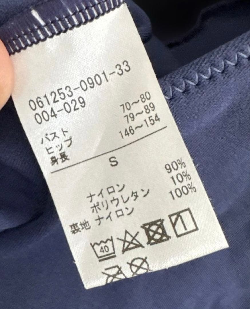 チャコット　Nelaライン