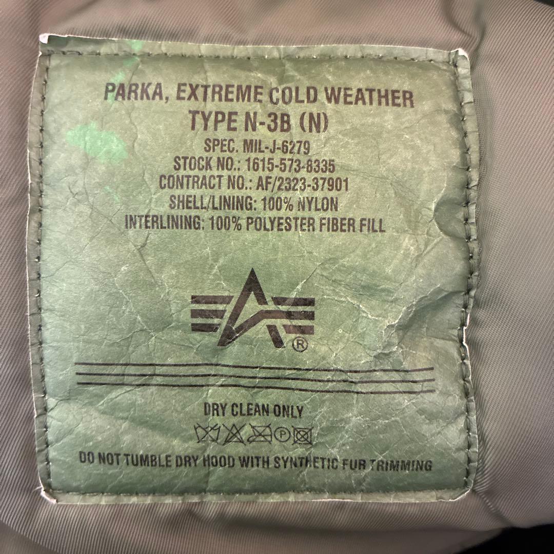 ALPHA INDUSTRIES N-3B フライトジャケット　Lサイズ y2k