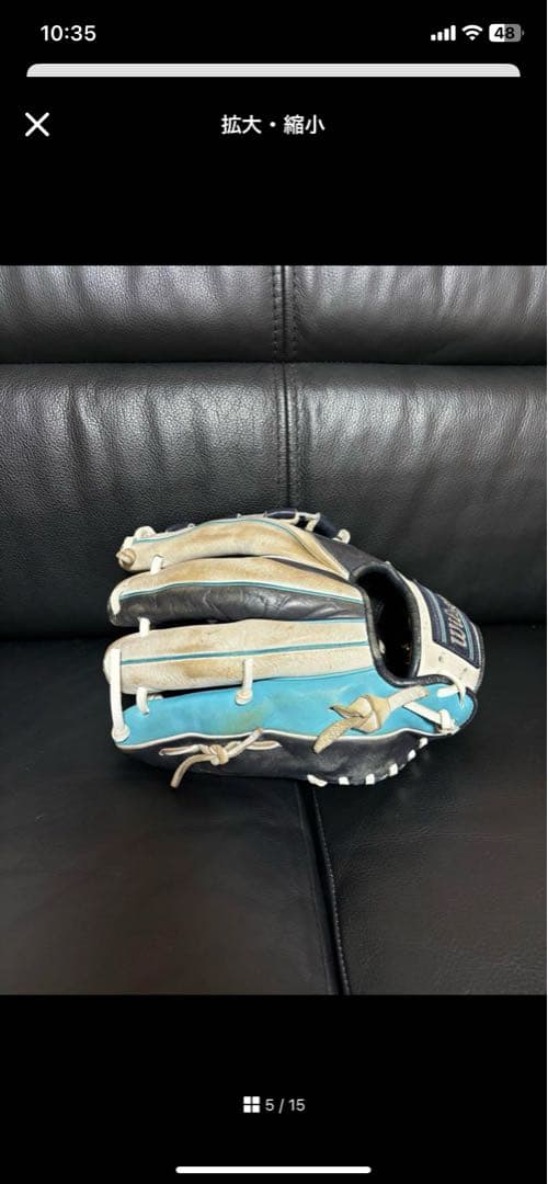 ウィルソン　Wilson 内野オールラウンド　野球グローブ軟式大人