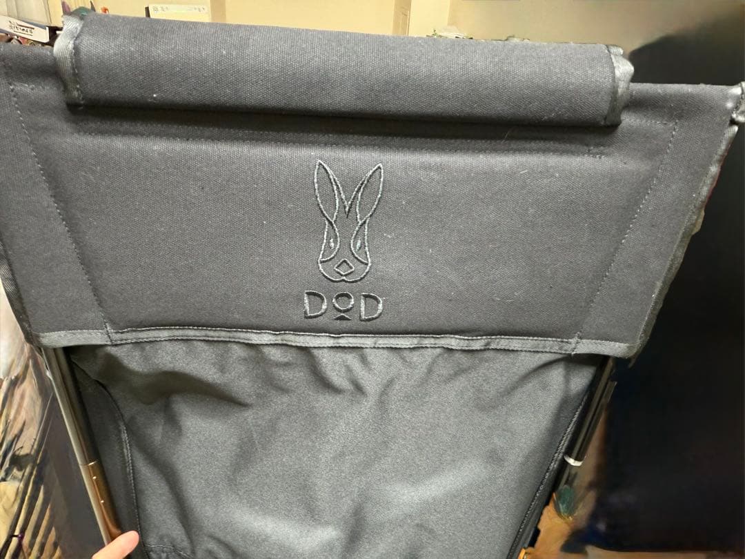 DOD YABAISSU ヤバイッス　ブラック 2個セット