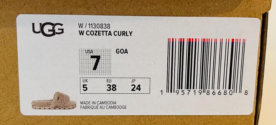 【新品】UGG COZETTA CURLY ボアサンダル GOA 24cm