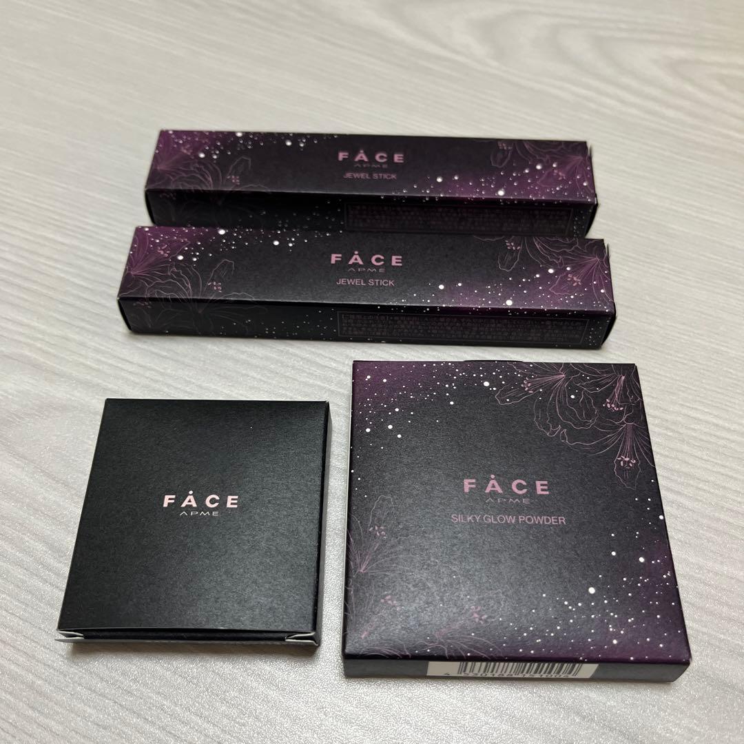 2024年　ワミレス　クリスマス限定コフレセット