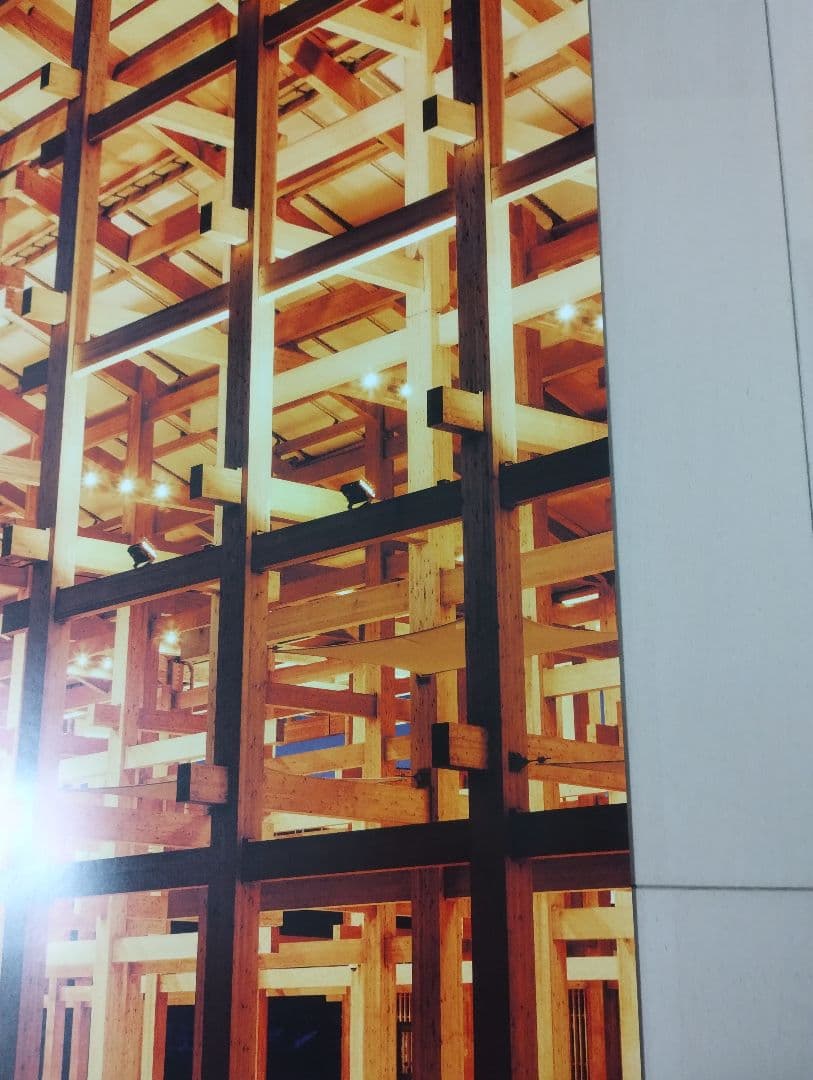 EXPO 2025 大阪 関西 万博 大判ポスター B1サイズ ミャクミャク